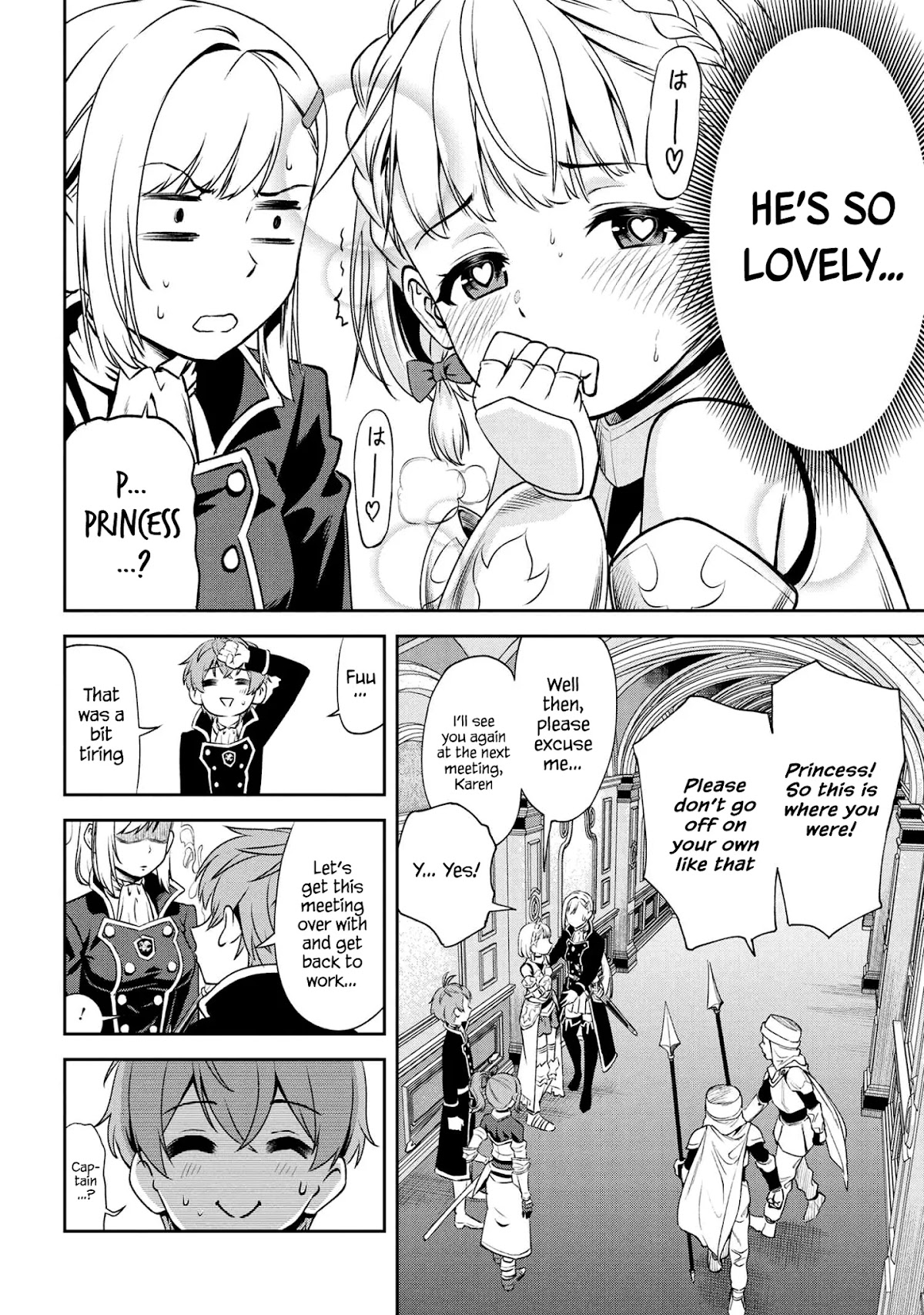 Older Elite Knight Is Cute Only in Front of Me Chapter 6.2 page 15 - Chapter 6.2
