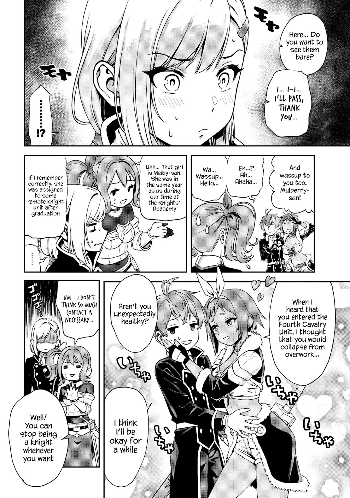 Older Elite Knight Is Cute Only in Front of Me Chapter 6.2 page 3 - Chapter 6.2