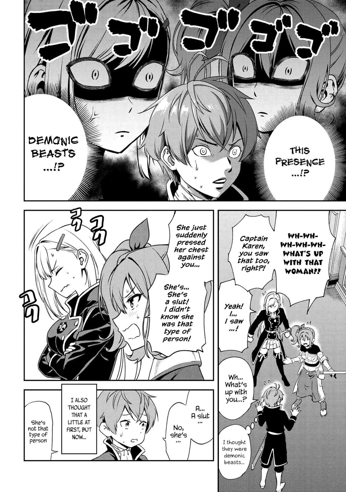Older Elite Knight Is Cute Only in Front of Me Chapter 6.2 page 5 - Chapter 6.2