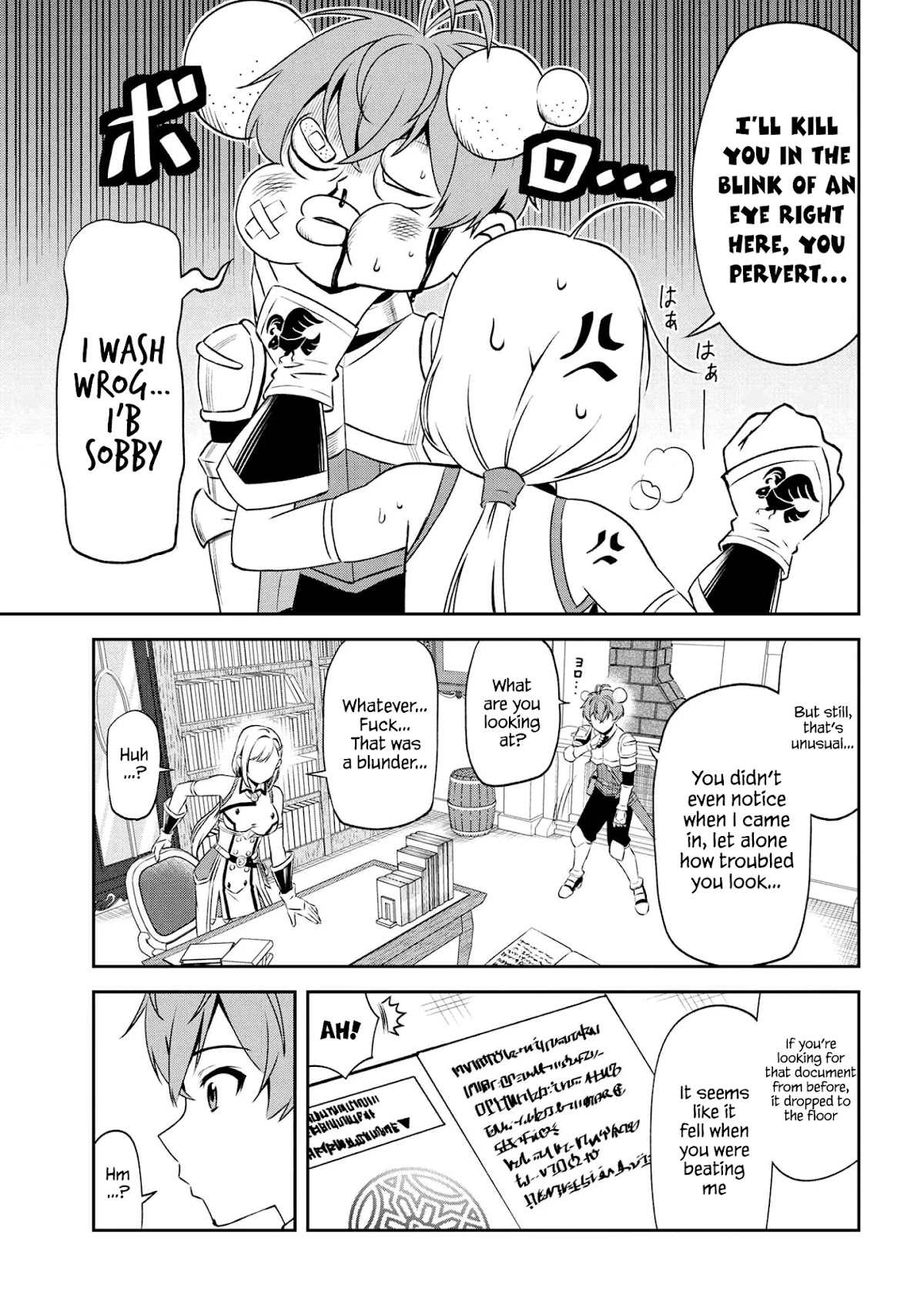 Older Elite Knight Is Cute Only in Front of Me Chapter 7.1 page 3 - Chapter 7.1