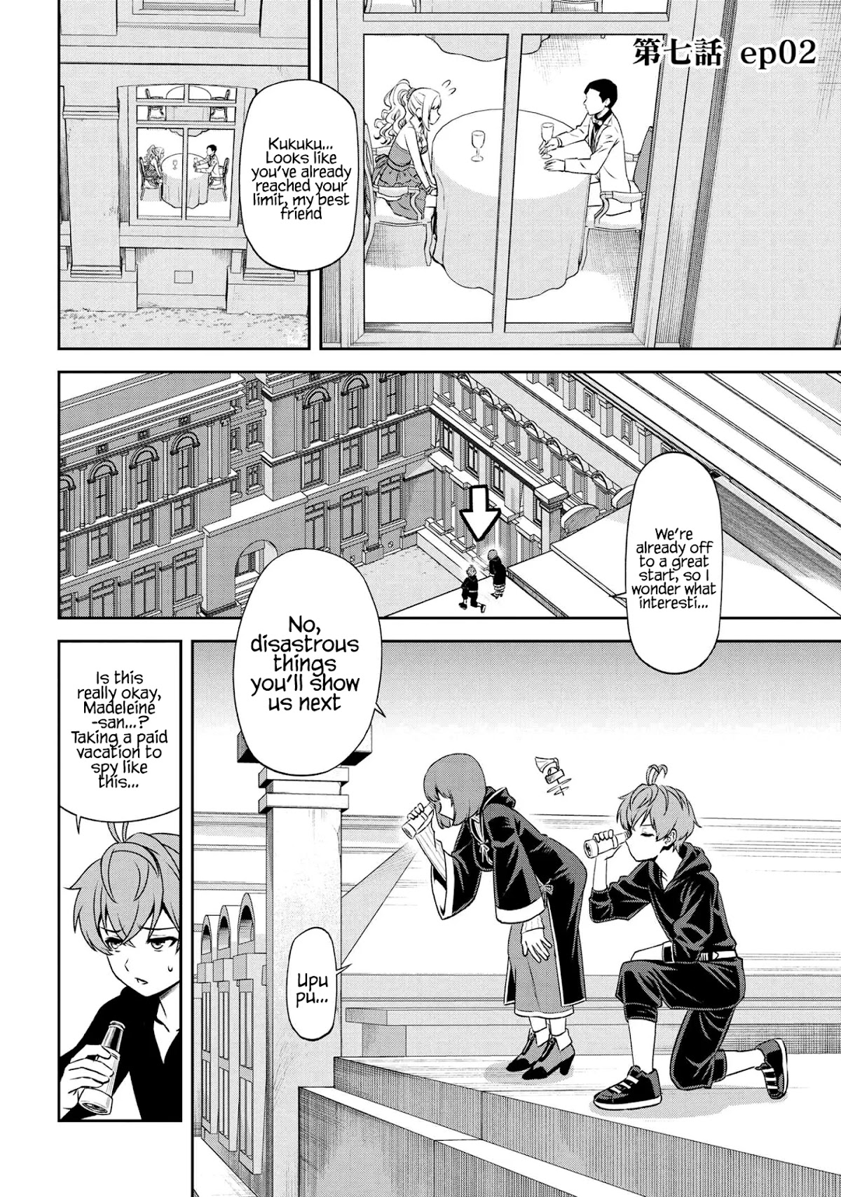 Older Elite Knight Is Cute Only in Front of Me Chapter 7.2 page 1 - Chapter 7.2