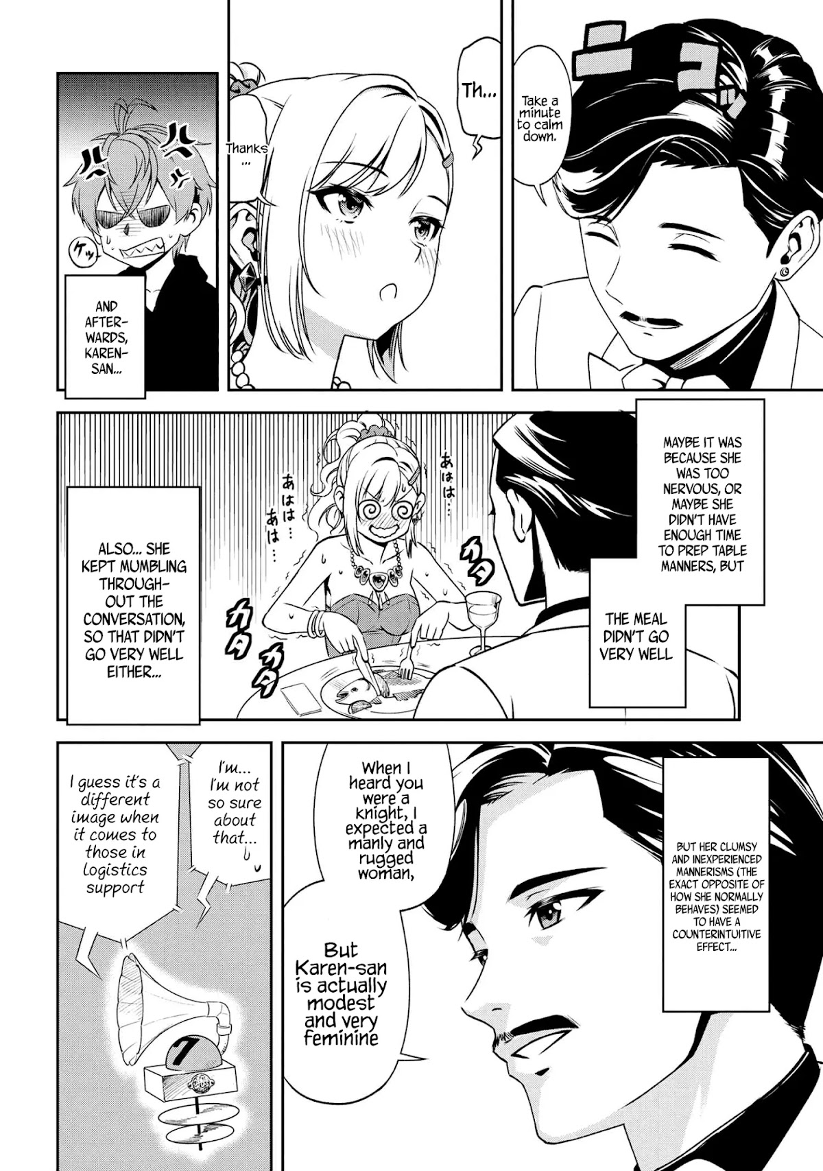 Older Elite Knight Is Cute Only in Front of Me Chapter 7.2 page 11 - Chapter 7.2