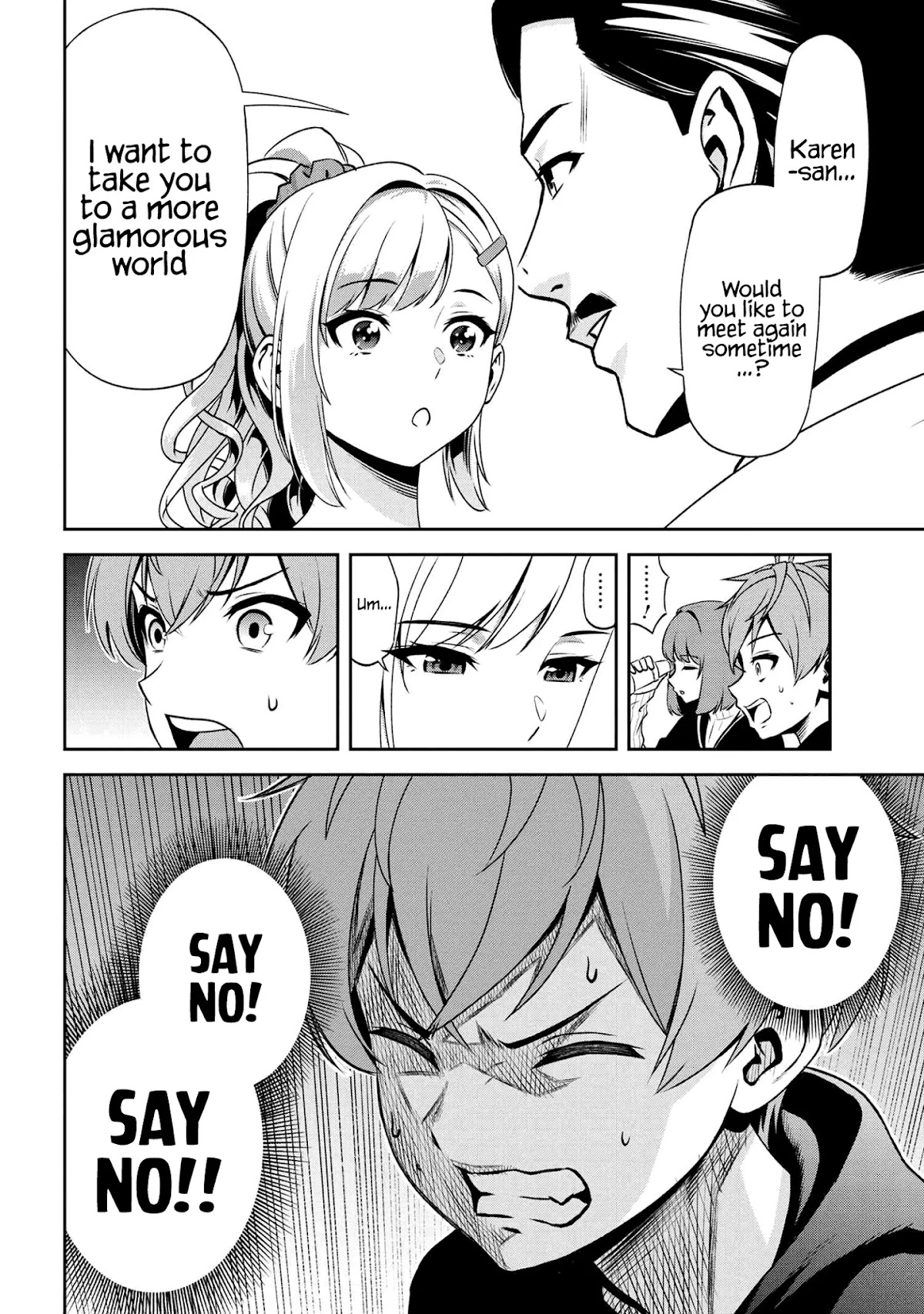 Older Elite Knight Is Cute Only in Front of Me Chapter 7.2 page 13 - Chapter 7.2