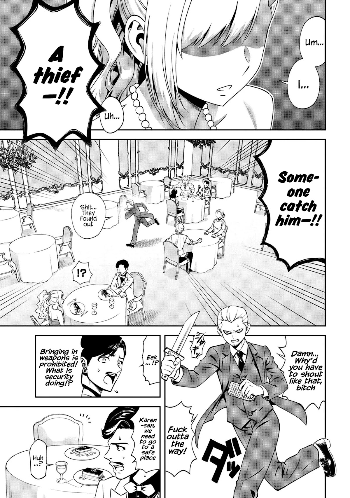 Older Elite Knight Is Cute Only in Front of Me Chapter 7.2 page 14 - Chapter 7.2