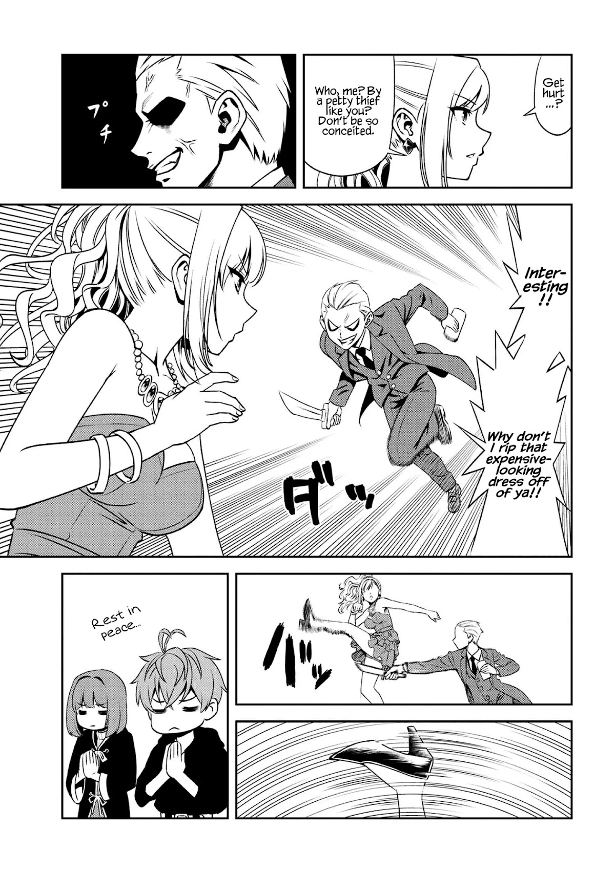 Older Elite Knight Is Cute Only in Front of Me Chapter 7.2 page 16 - Chapter 7.2