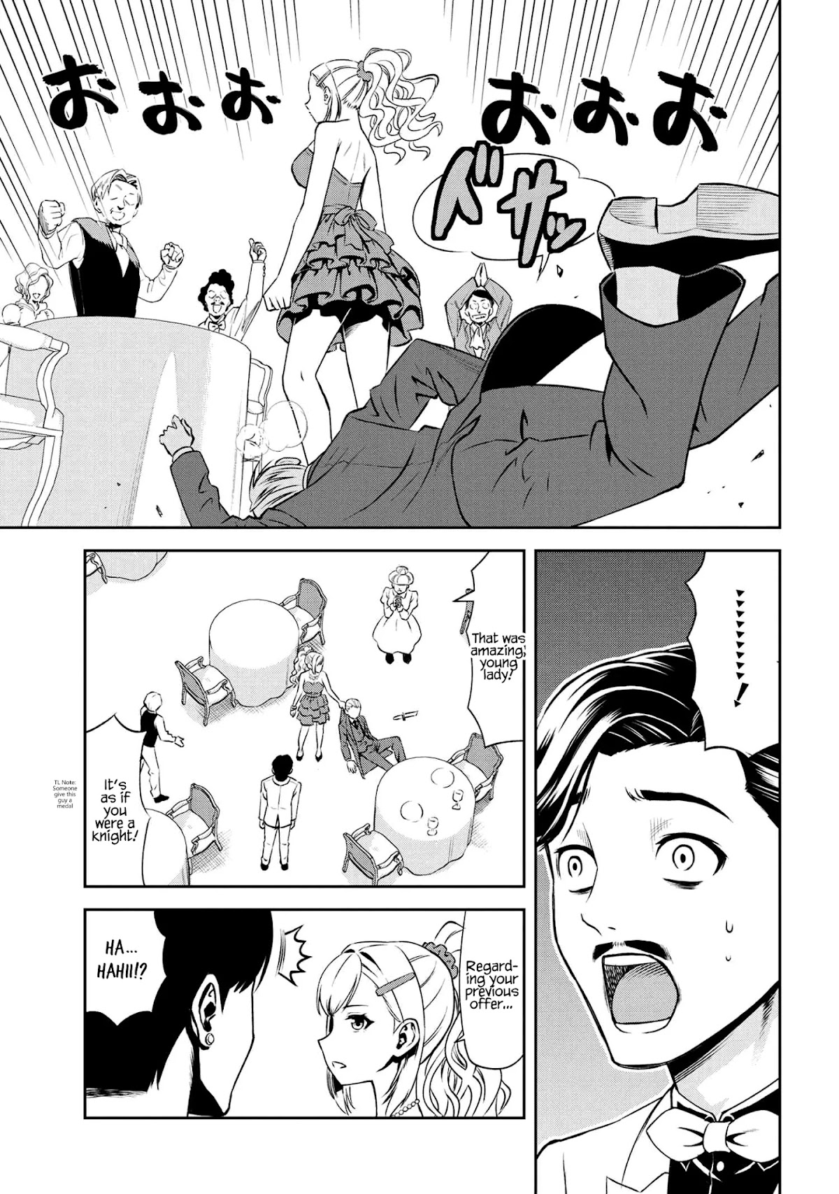 Older Elite Knight Is Cute Only in Front of Me Chapter 7.2 page 18 - Chapter 7.2