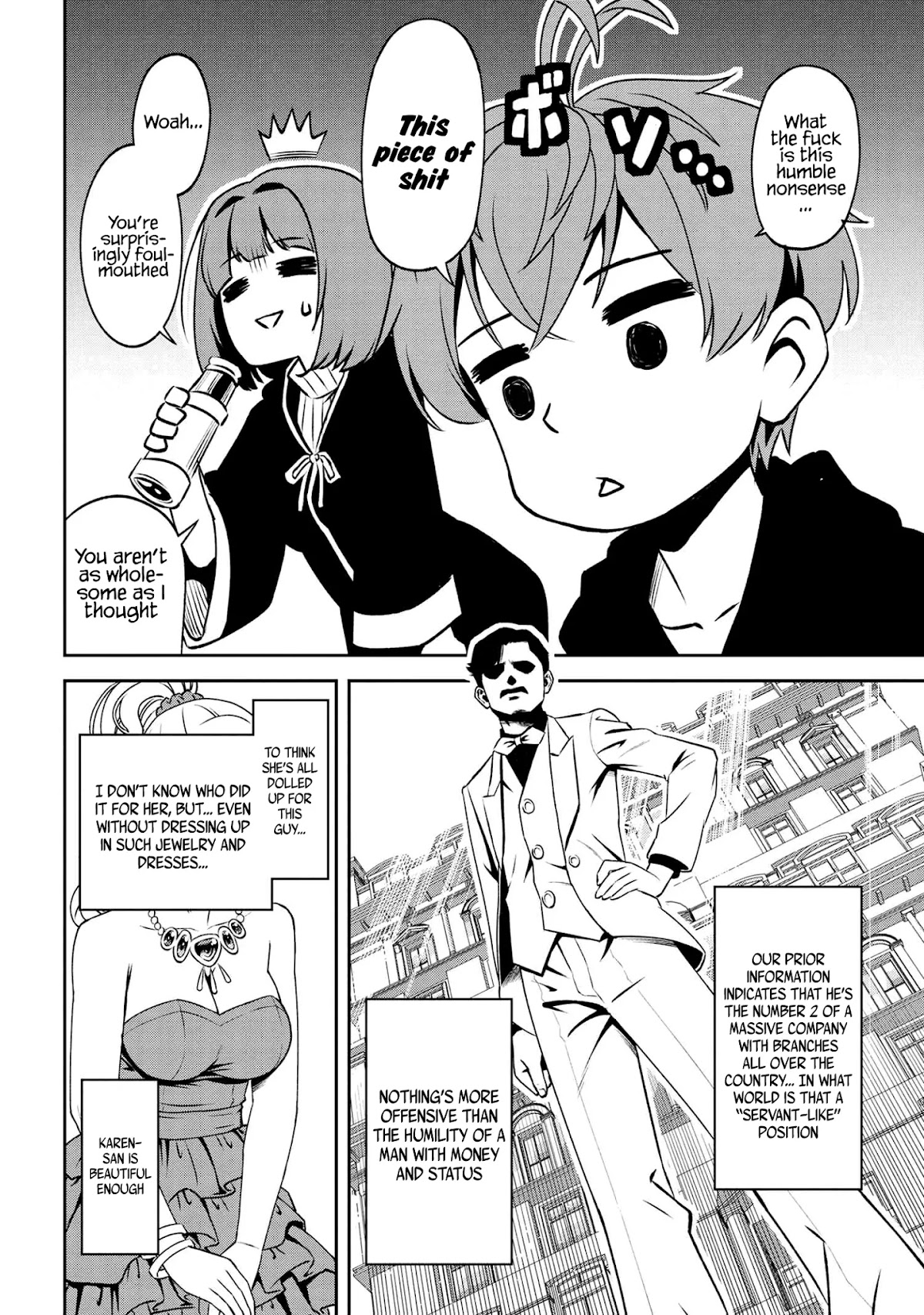 Older Elite Knight Is Cute Only in Front of Me Chapter 7.2 page 5 - Chapter 7.2