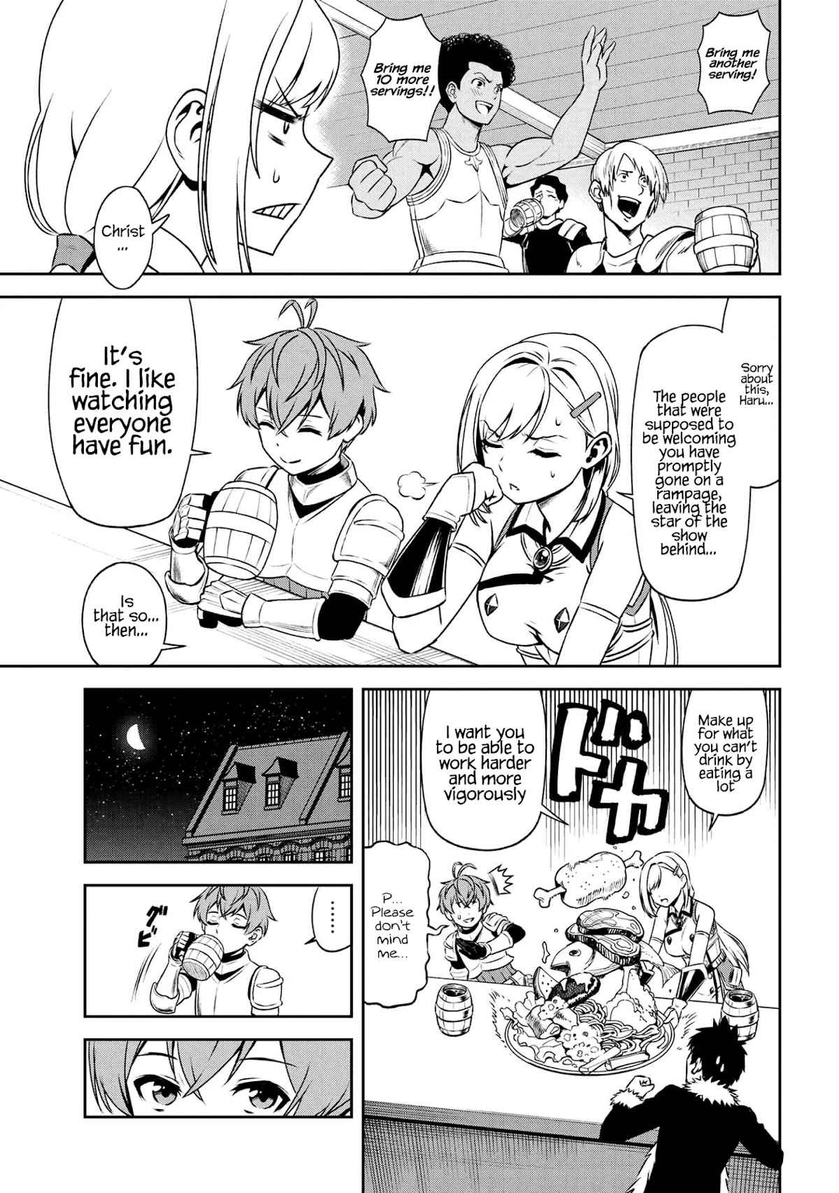 Older Elite Knight Is Cute Only in Front of Me Chapter 8.1 page 3 - Chapter 8.1