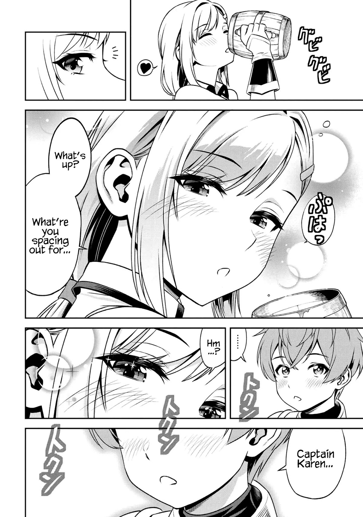 Older Elite Knight Is Cute Only in Front of Me Chapter 8.1 page 4 - Chapter 8.1