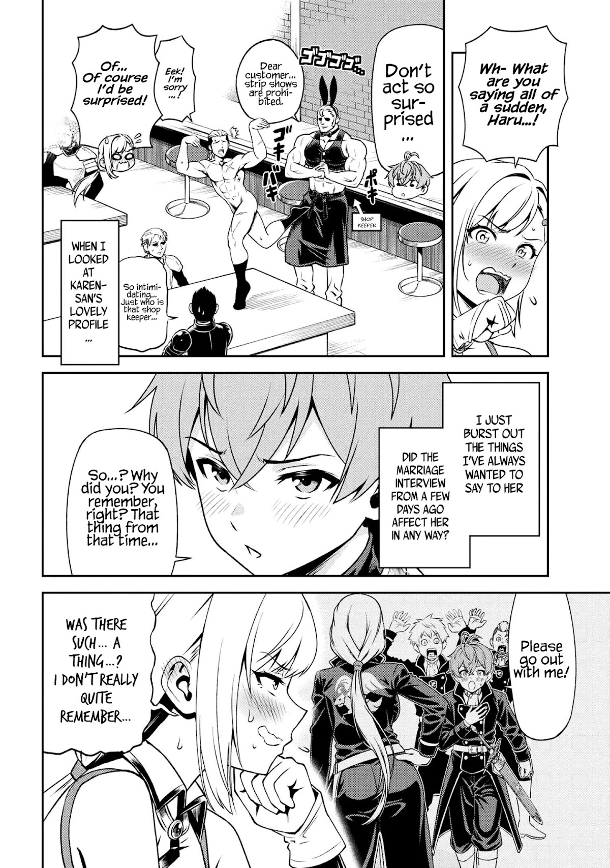 Older Elite Knight Is Cute Only in Front of Me Chapter 8.1 page 6 - Chapter 8.1