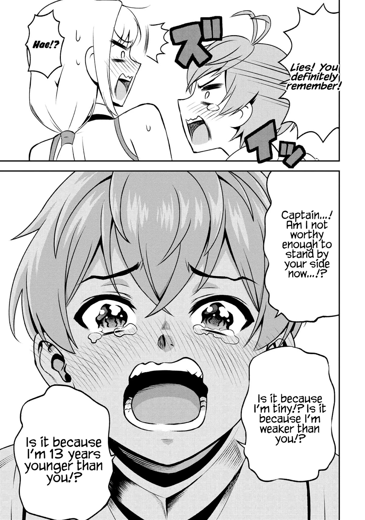 Older Elite Knight Is Cute Only in Front of Me Chapter 8.1 page 7 - Chapter 8.1
