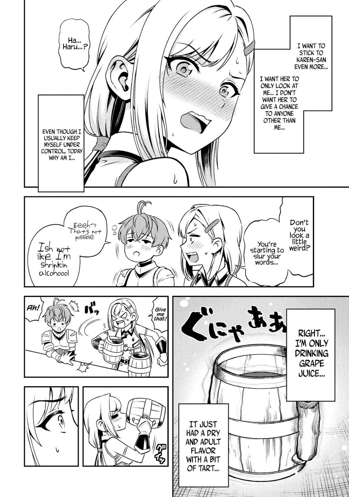Older Elite Knight Is Cute Only in Front of Me Chapter 8.1 page 8 - Chapter 8.1