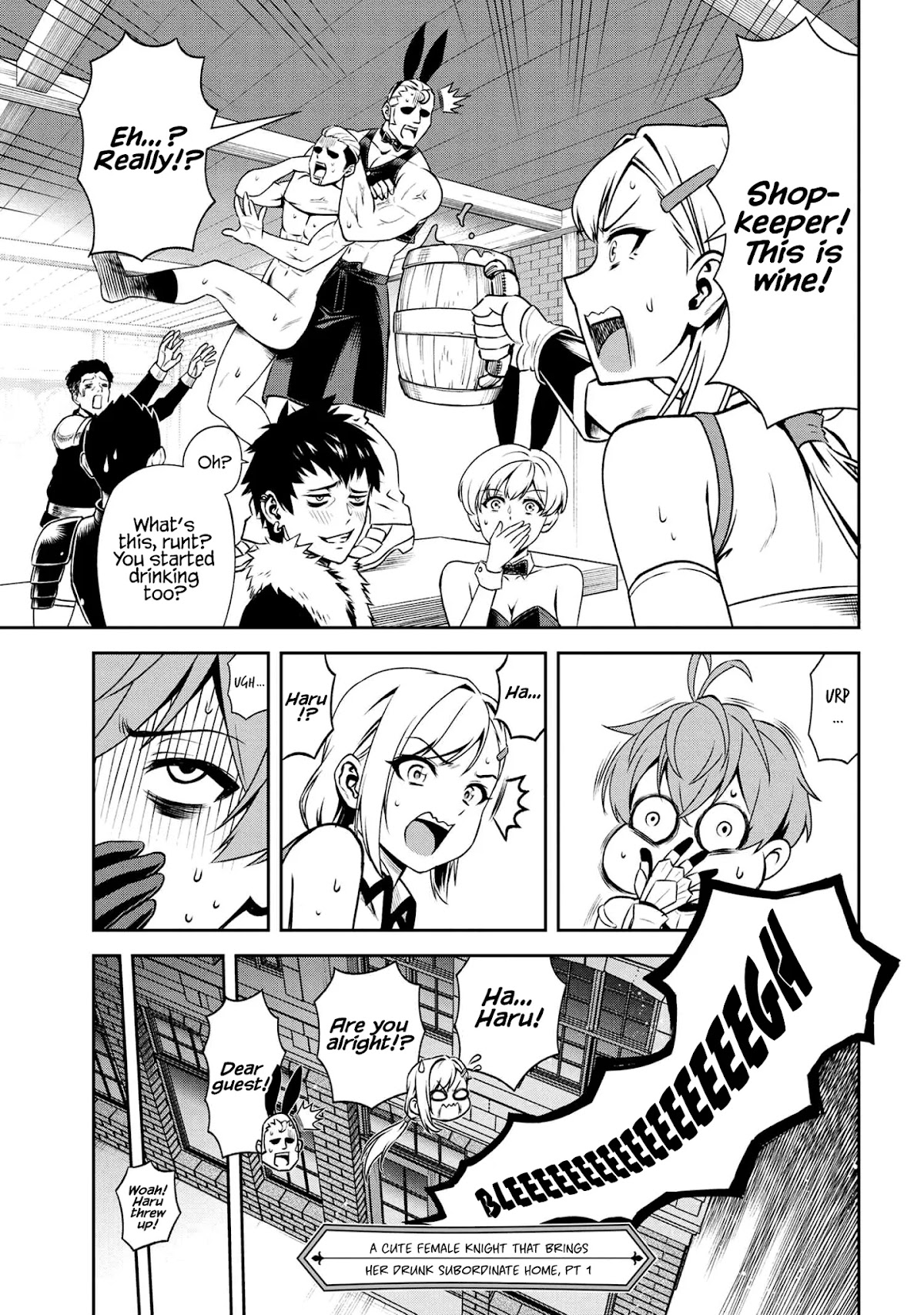 Older Elite Knight Is Cute Only in Front of Me Chapter 8.1 page 9 - Chapter 8.1