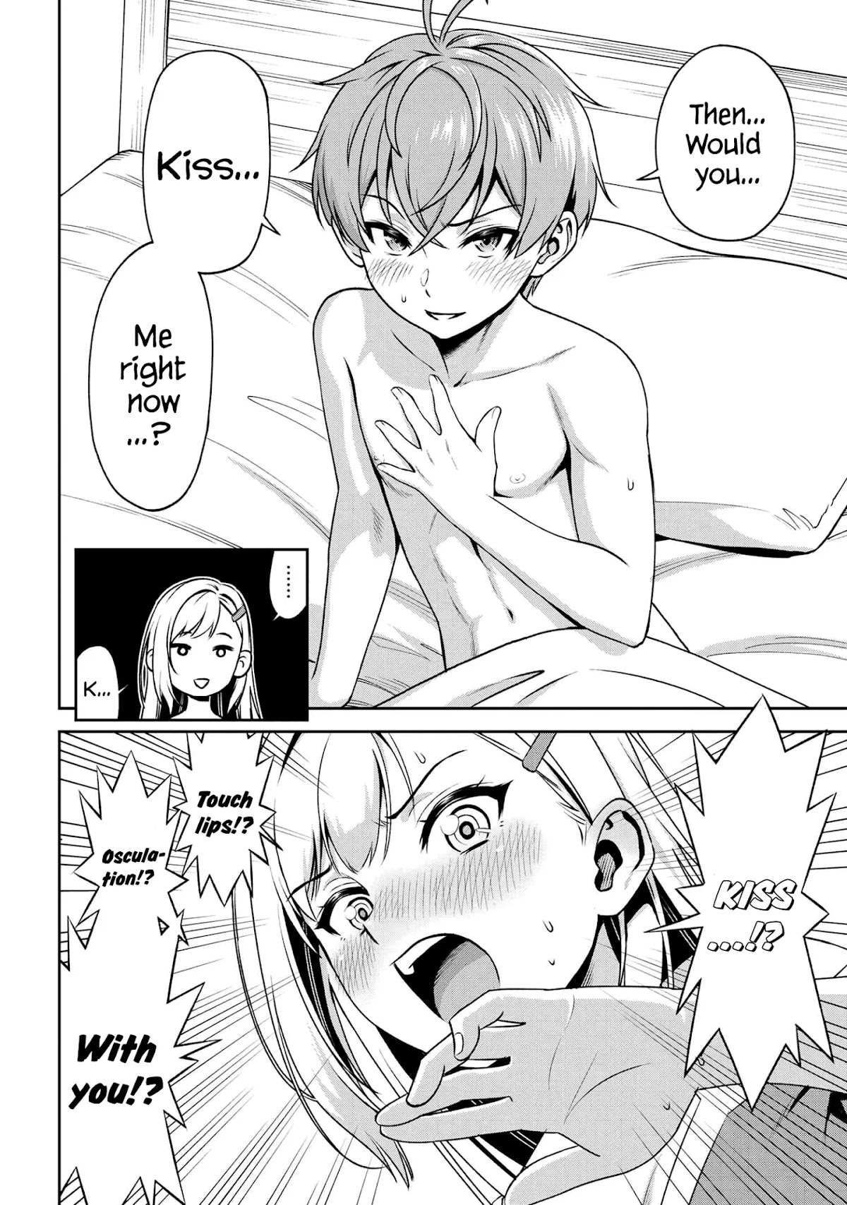 Older Elite Knight Is Cute Only in Front of Me Chapter 8.2 page 11 - Chapter 8.2
