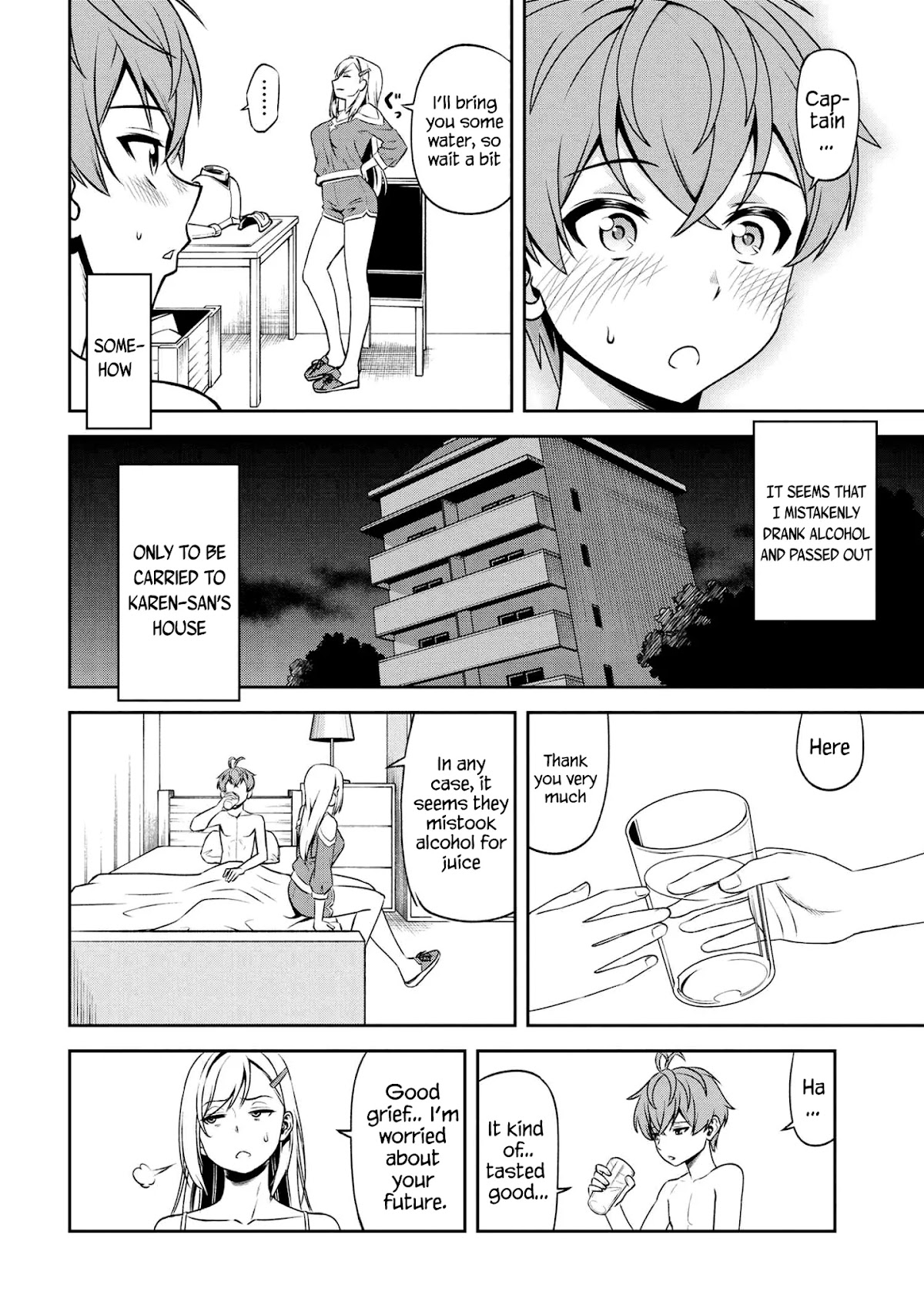 Older Elite Knight Is Cute Only in Front of Me Chapter 8.2 page 3 - Chapter 8.2