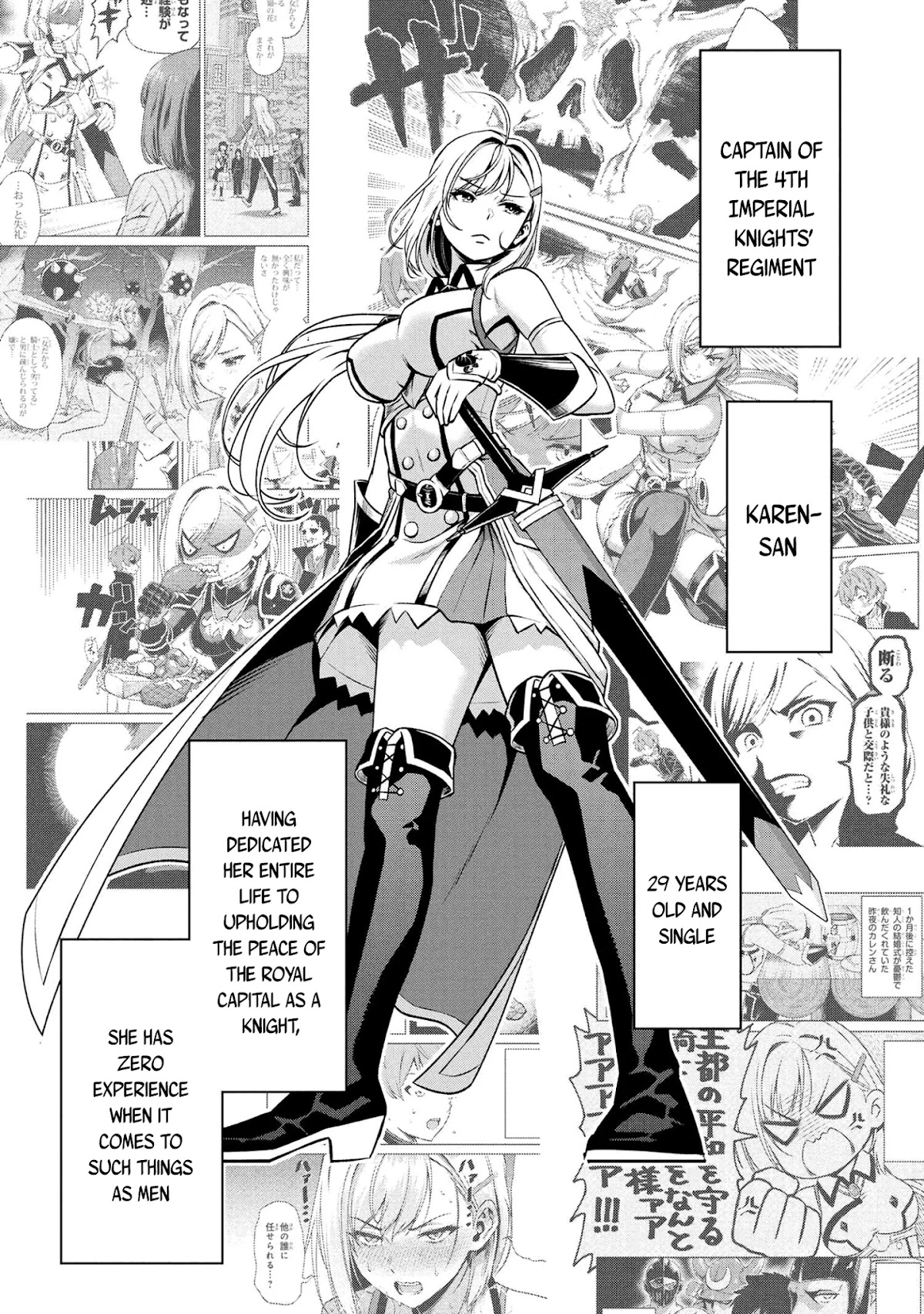 Older Elite Knight Is Cute Only in Front of Me Chapter 9.1 page 1 - Chapter 9.1