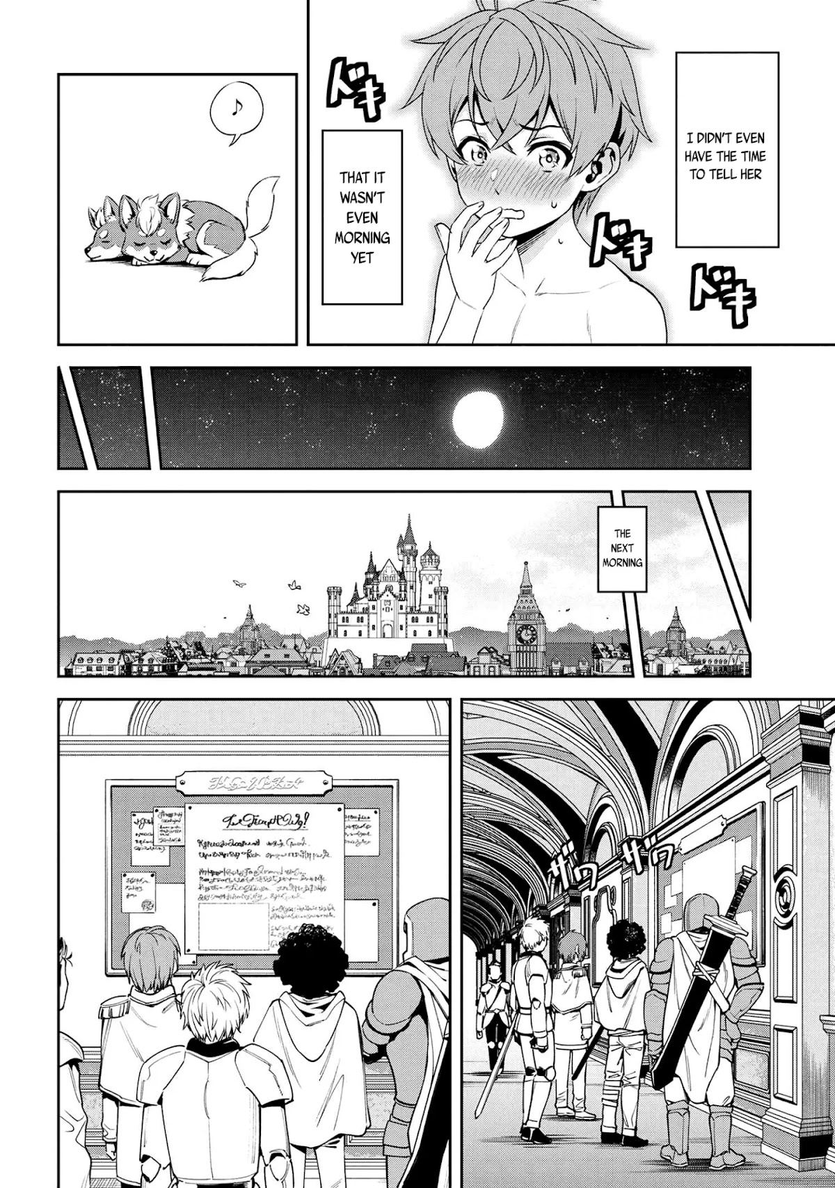 Older Elite Knight Is Cute Only in Front of Me Chapter 9.1 page 4 - Chapter 9.1