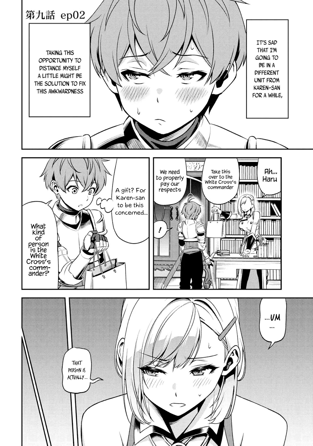 Older Elite Knight Is Cute Only in Front of Me Chapter 9.2 page 1 - Chapter 9.2
