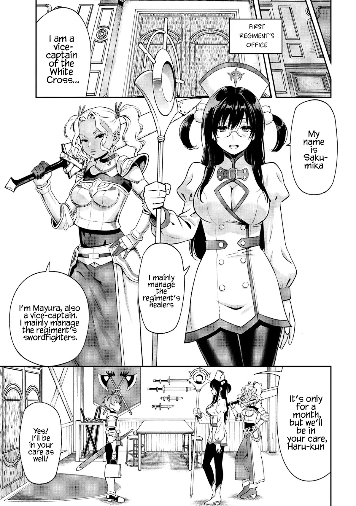 Older Elite Knight Is Cute Only in Front of Me Chapter 9.2 page 2 - Chapter 9.2