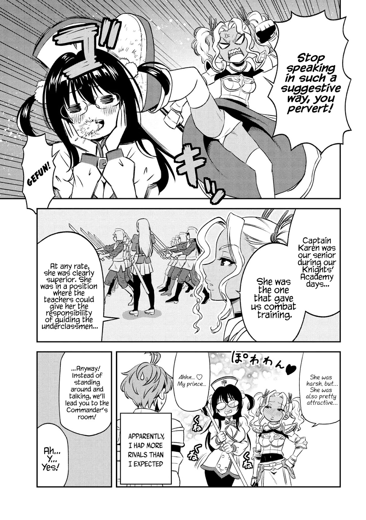 Older Elite Knight Is Cute Only in Front of Me Chapter 9.2 page 4 - Chapter 9.2