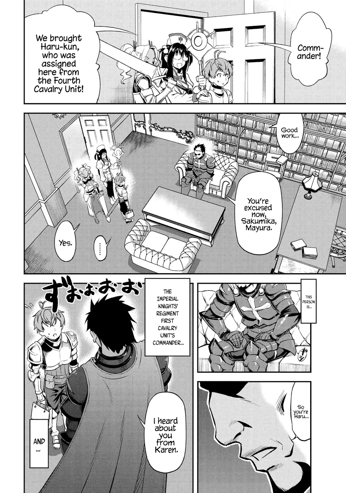 Older Elite Knight Is Cute Only in Front of Me Chapter 9.2 page 5 - Chapter 9.2