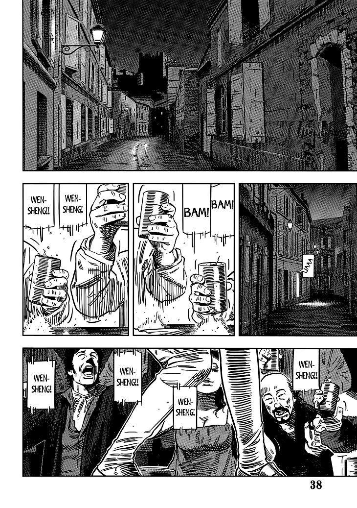 Oldman Chapter 1 page 39 - Chapter 1 : The magician, war goddess and prosector