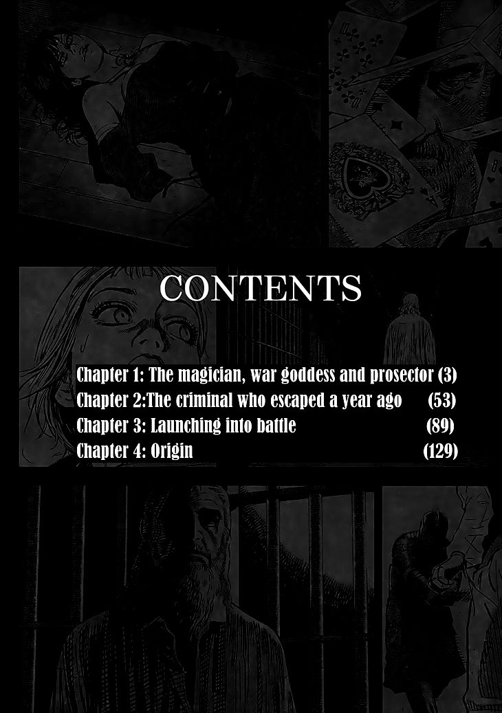 Oldman Chapter 1 page 4 - Chapter 1 : The magician, war goddess and prosector