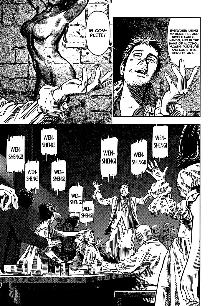 Oldman Chapter 1 page 40 - Chapter 1 : The magician, war goddess and prosector