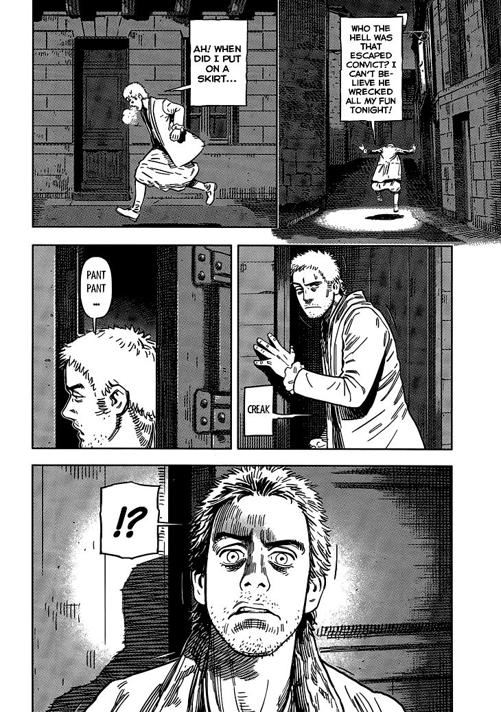 Oldman Chapter 1 page 45 - Chapter 1 : The magician, war goddess and prosector
