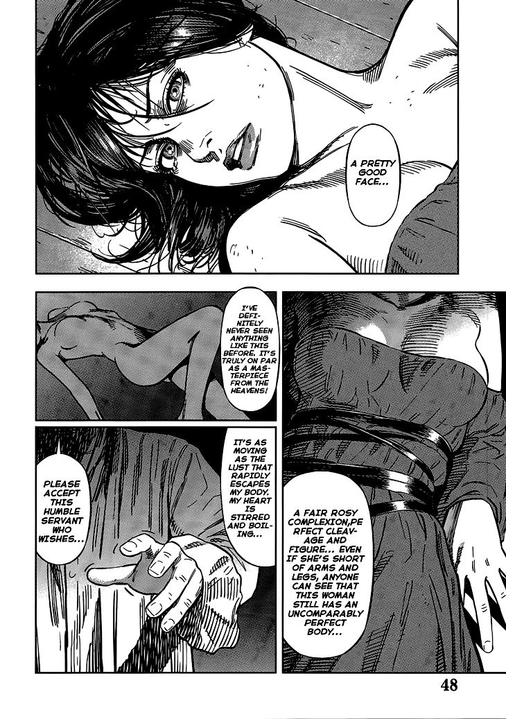 Oldman Chapter 1 page 49 - Chapter 1 : The magician, war goddess and prosector
