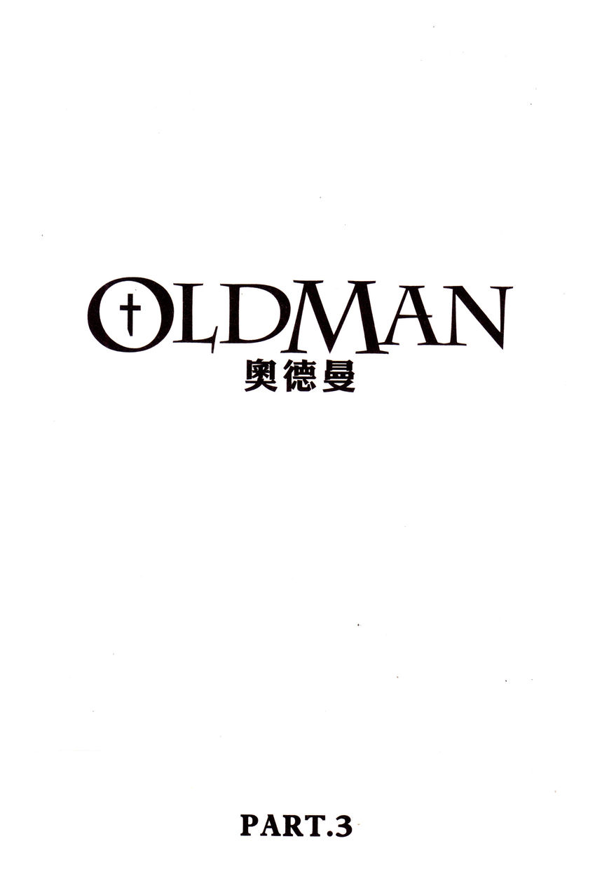 Oldman Chapter 11 page 3 - Chapter 11 : Escape