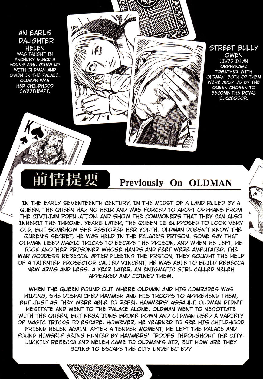 Oldman Chapter 11 page 5 - Chapter 11 : Escape