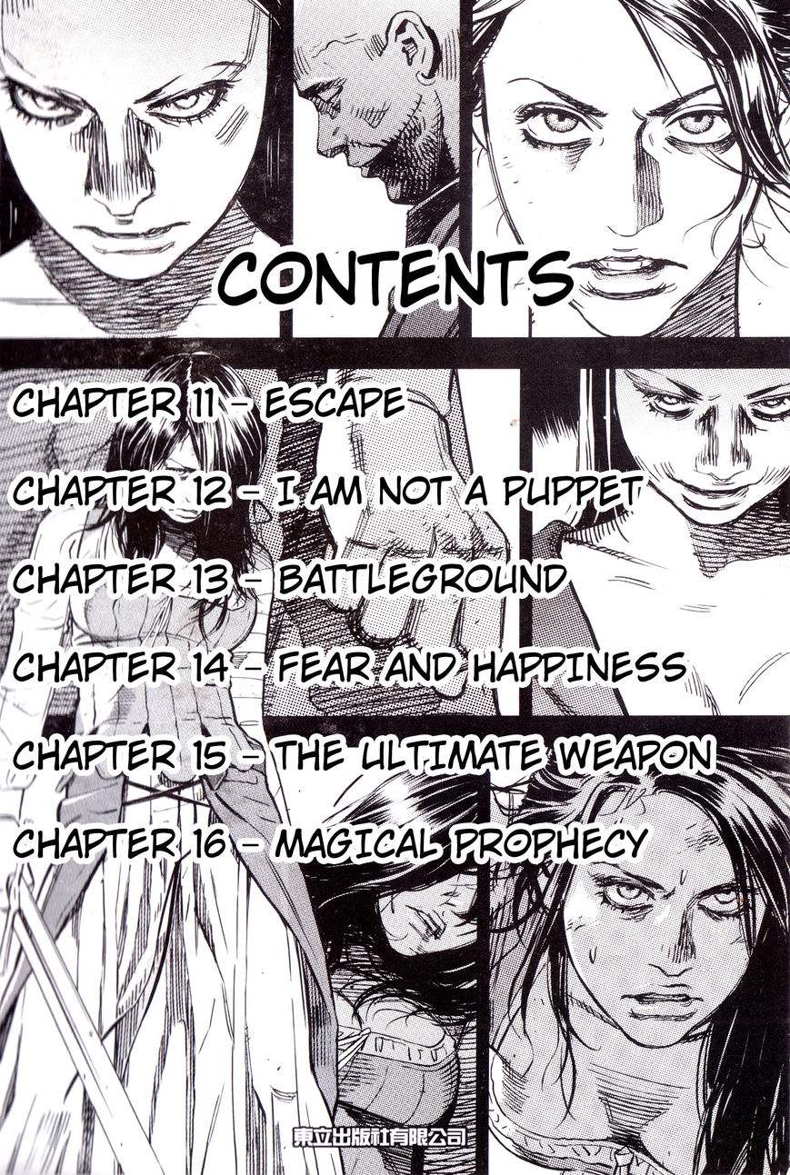 Oldman Chapter 11 page 6 - Chapter 11 : Escape