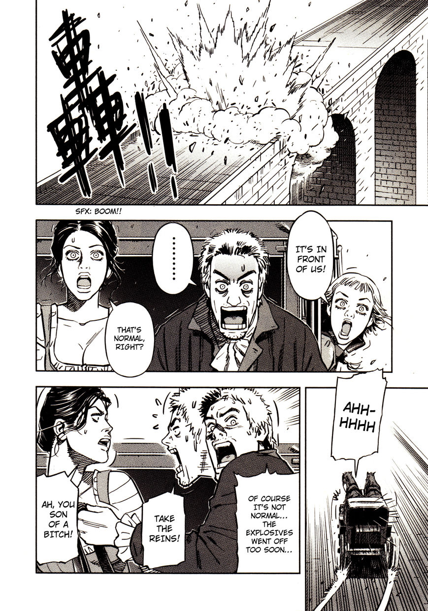 Oldman Chapter 12 page 14 - Chapter 12 : I Am Not A Puppet