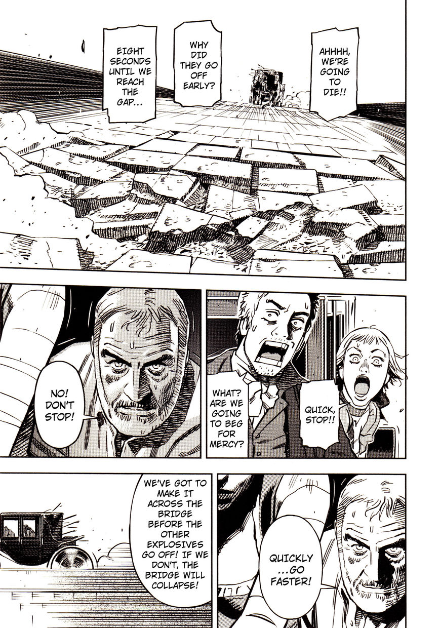 Oldman Chapter 12 page 15 - Chapter 12 : I Am Not A Puppet