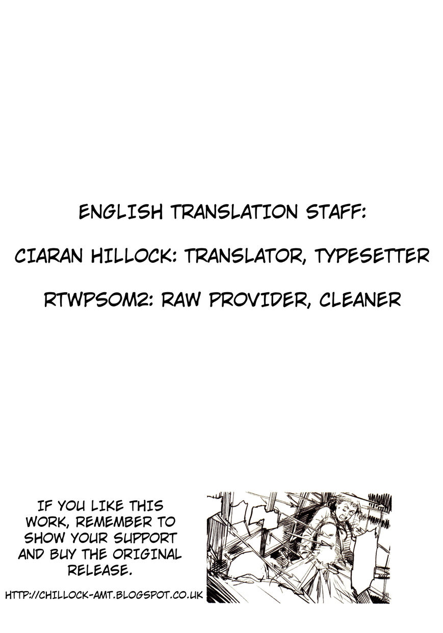Oldman Chapter 12 page 30 - Chapter 12 : I Am Not A Puppet