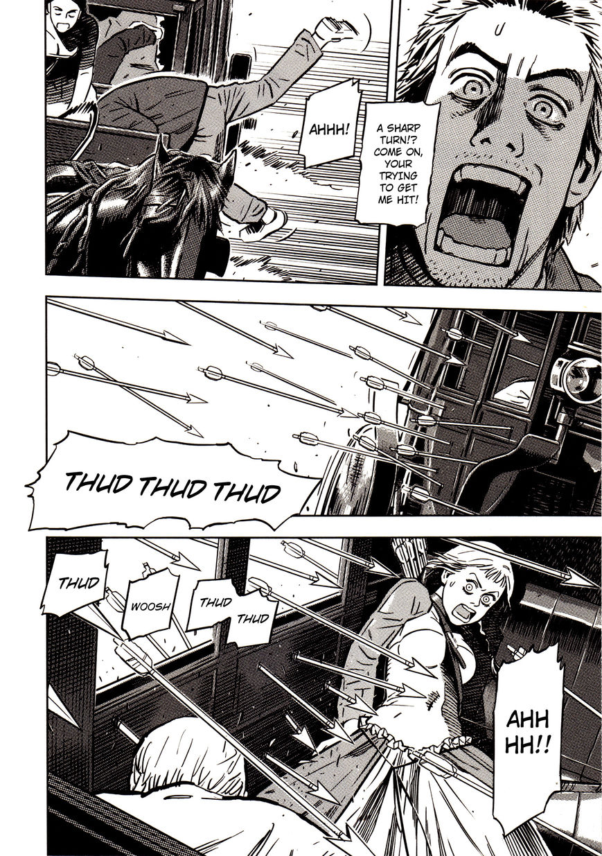 Oldman Chapter 12 page 4 - Chapter 12 : I Am Not A Puppet