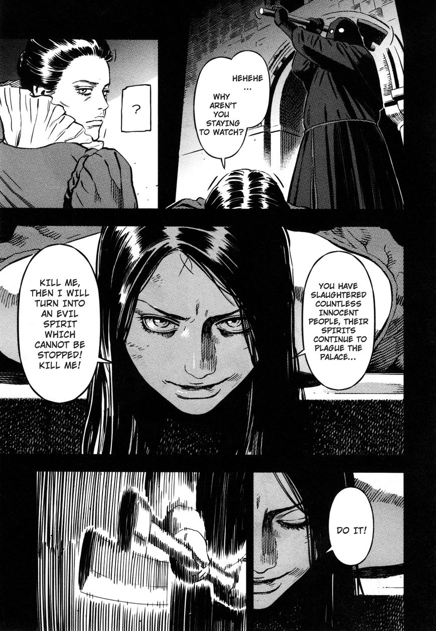 Oldman Chapter 14 page 1 - Chapter 14 : Fear and Happiness