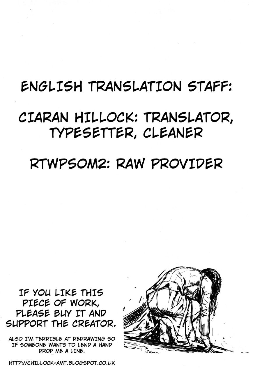 Oldman Chapter 14 page 28 - Chapter 14 : Fear and Happiness