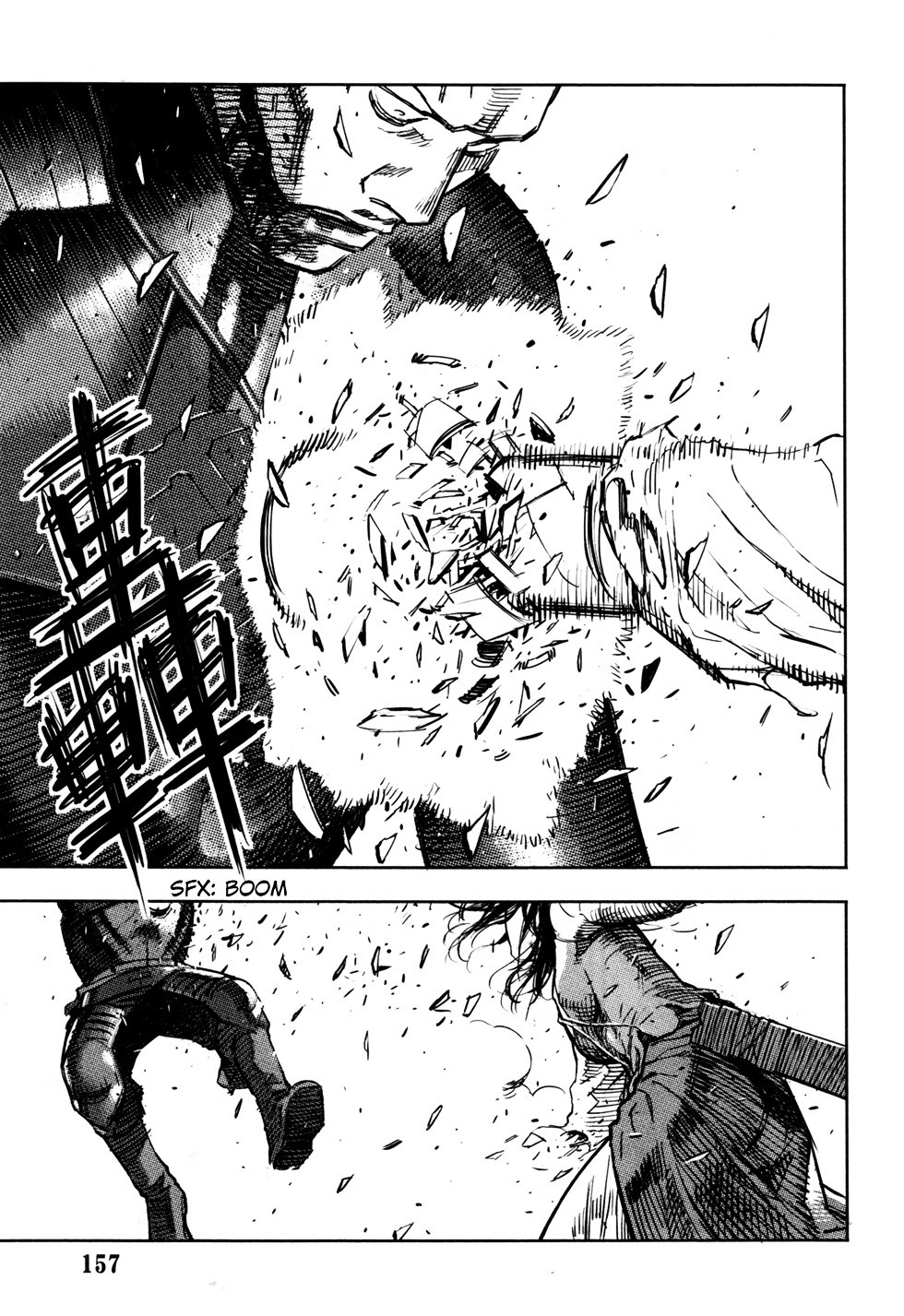 Oldman Chapter 16 page 11 - Chapter 16 : The Magicians Prophecy