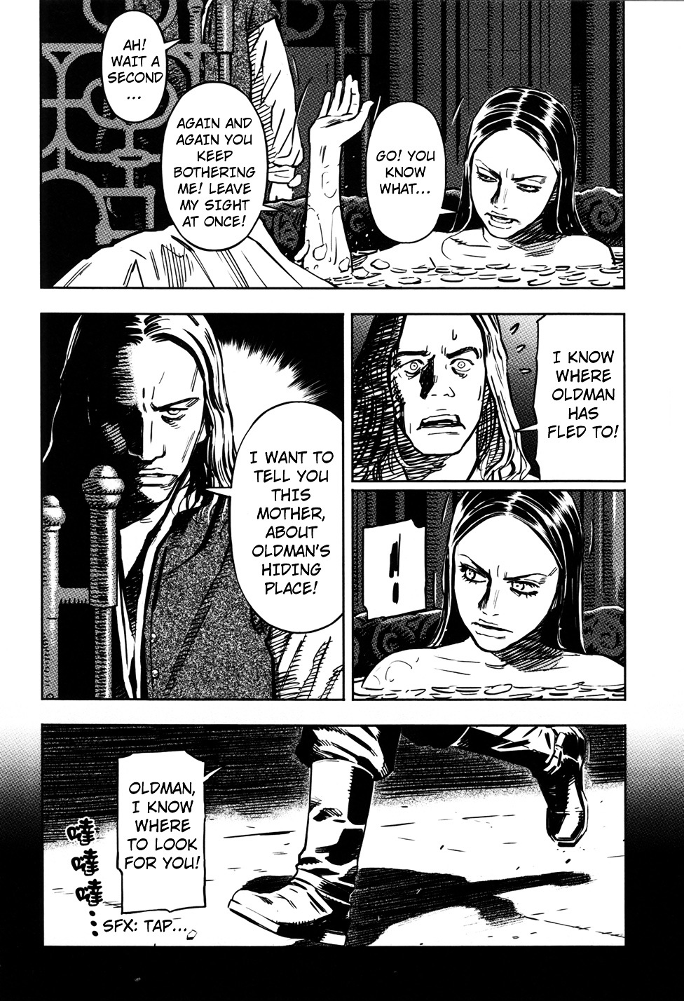 Oldman Chapter 16 page 20 - Chapter 16 : The Magicians Prophecy