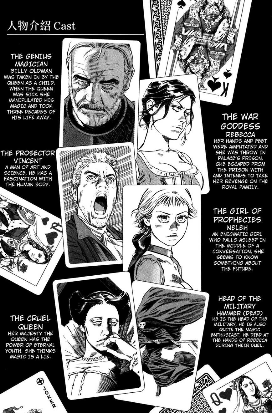 Oldman Chapter 17 page 4 - Chapter 17 : A Declaration of War