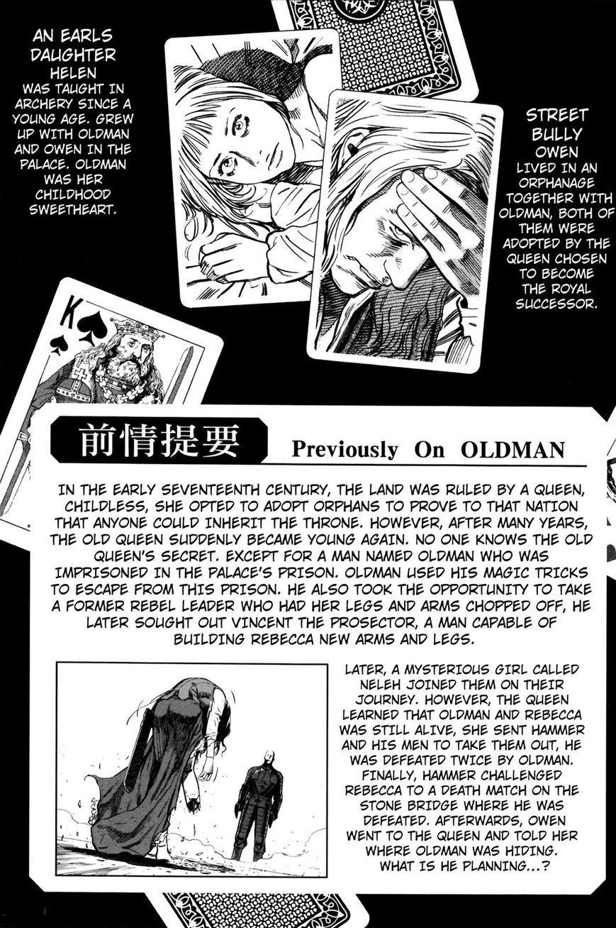 Oldman Chapter 17 page 5 - Chapter 17 : A Declaration of War