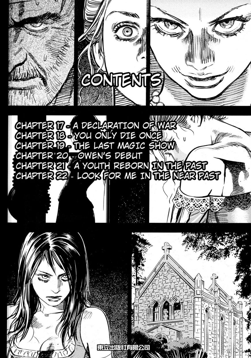 Oldman Chapter 17 page 6 - Chapter 17 : A Declaration of War