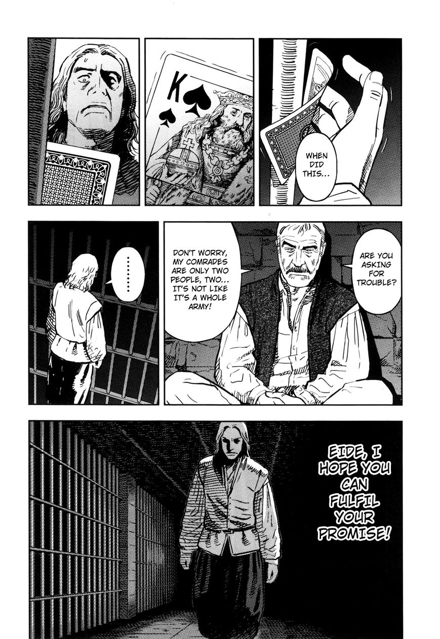 Oldman Chapter 18 page 6 - Chapter 18 : You only die once