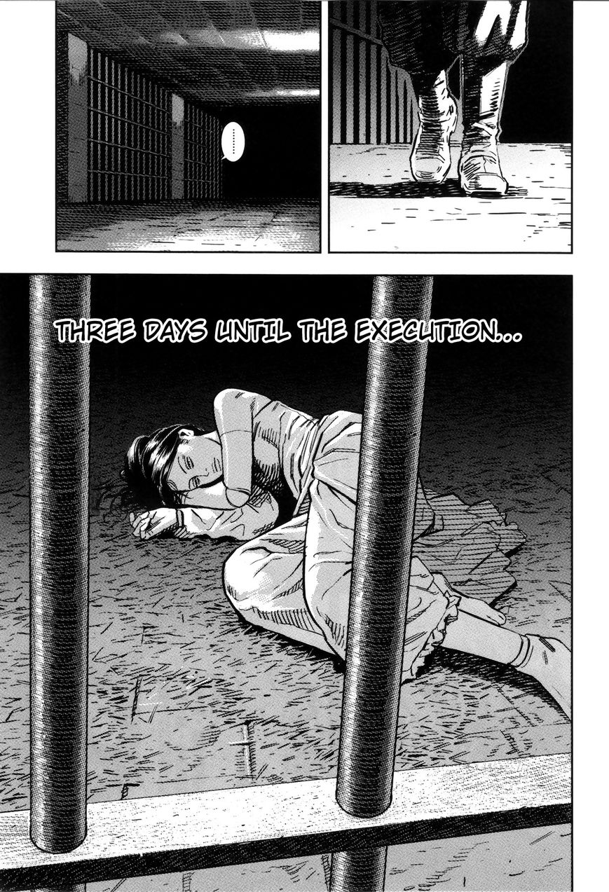Oldman Chapter 18 page 7 - Chapter 18 : You only die once