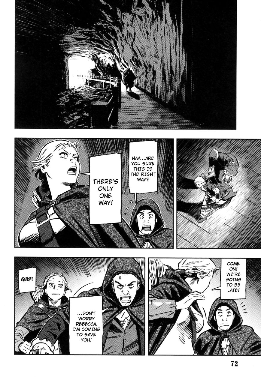 Oldman Chapter 19 page 14 - Chapter 19 : The Last Magic Show