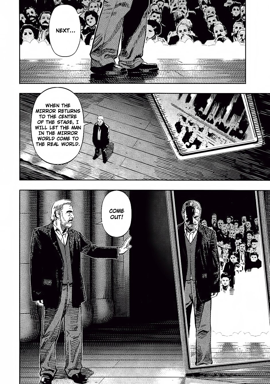 Oldman Chapter 2 page 16 - Chapter 2 : The criminal who escaped a year ago