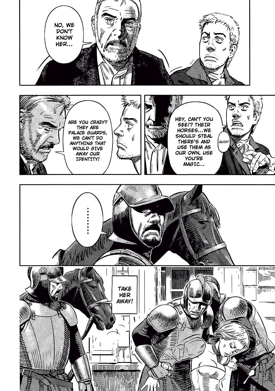 Oldman Chapter 2 page 32 - Chapter 2 : The criminal who escaped a year ago