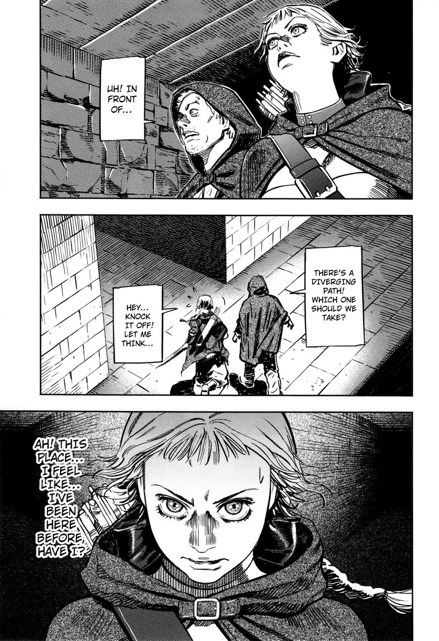 Oldman Chapter 20 page 1 - Chapter 20 : Owen's Debut
